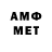 МДМА VHQ MrChest001
