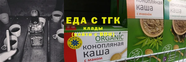 марки lsd Армянск