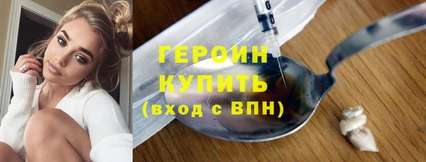 марки lsd Армянск