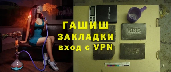 мефедрон VHQ Покачи