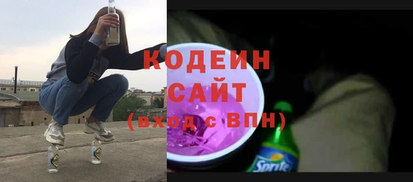 марки lsd Армянск