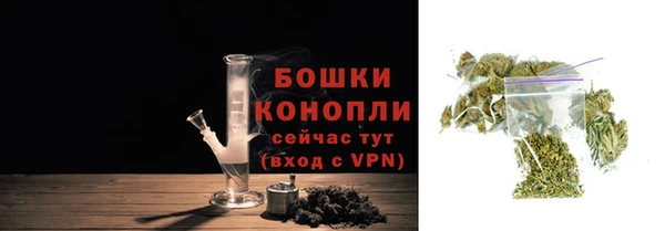 мефедрон VHQ Покачи