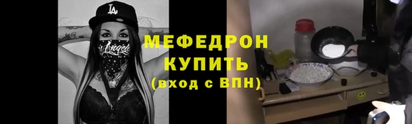 марки lsd Армянск
