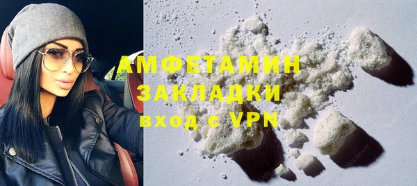 метадон Покров