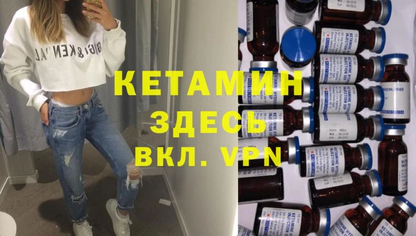 марки lsd Армянск