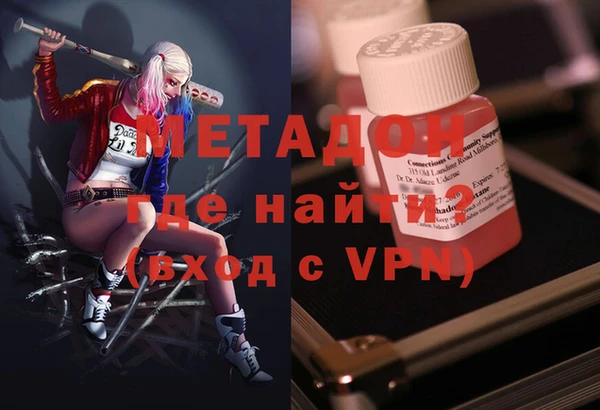 прущая мука Аркадак