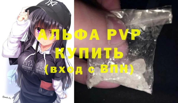 марки lsd Армянск