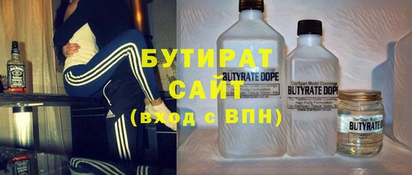 прущая мука Аркадак
